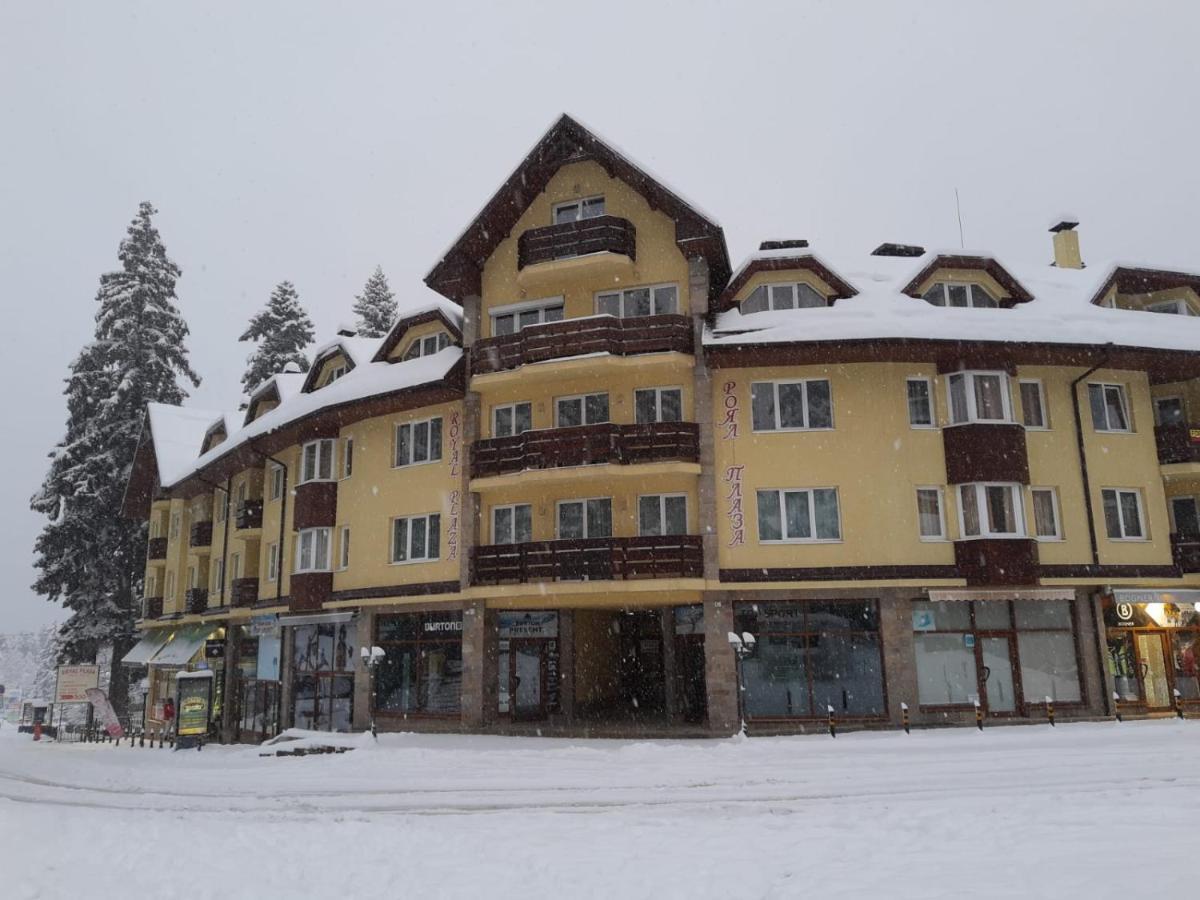 Borovets Royal Plaza - A409公寓 外观 照片