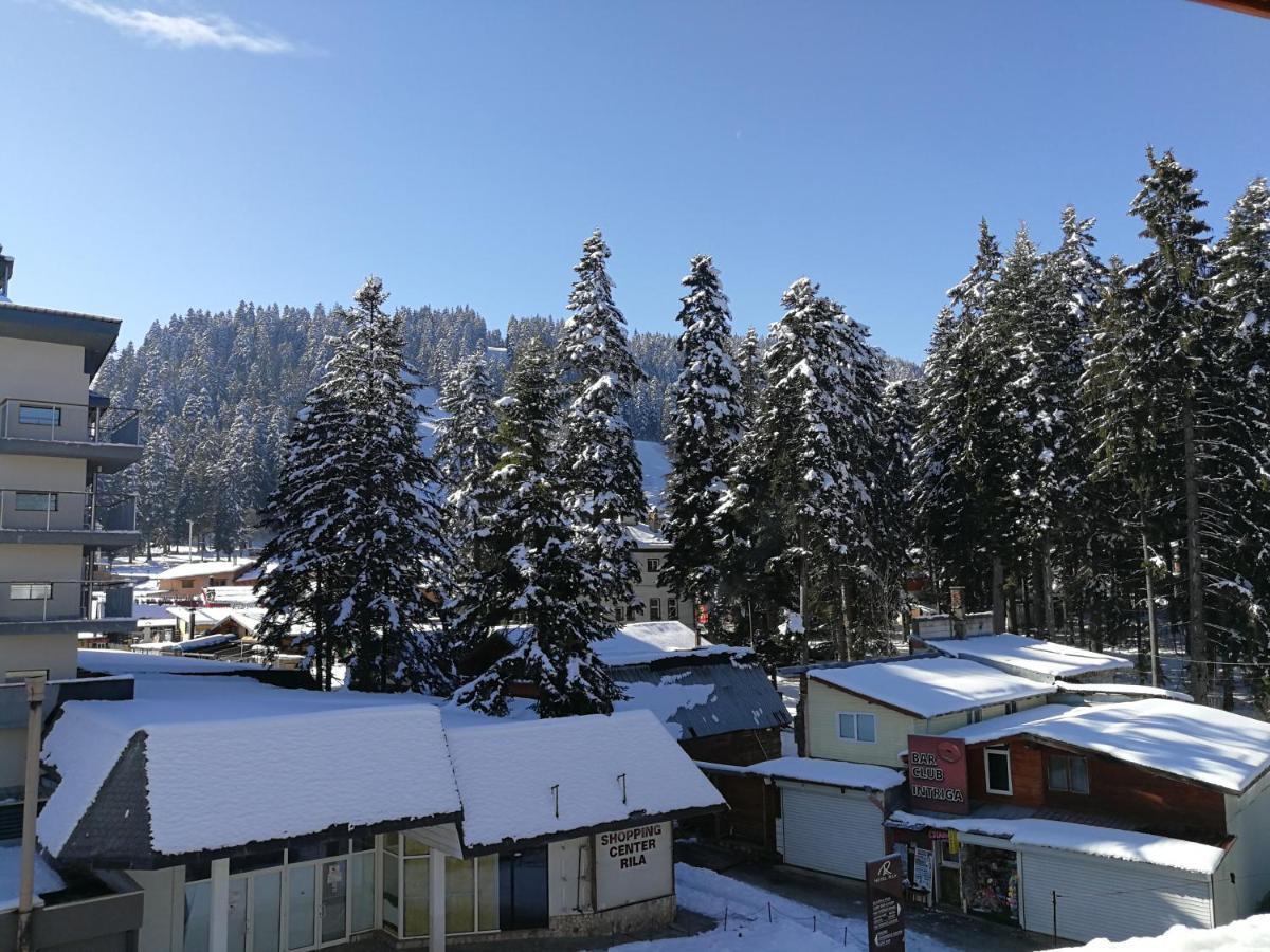 Borovets Royal Plaza - A409公寓 外观 照片